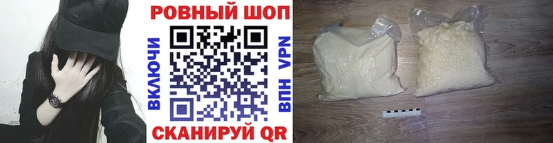 Купить наркотик аптеки Кирово-Чепецк Марихуана  Псилоцибиновые грибы  ГАШ  АМФ 