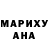 Амфетамин Розовый iscape