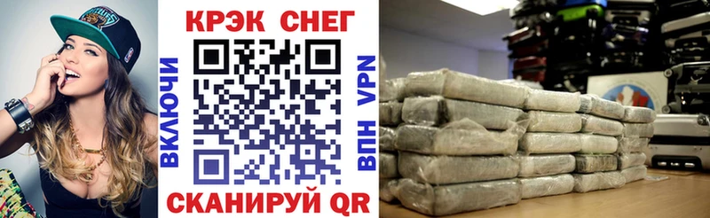 купить наркотики сайты  Кирово-Чепецк  КОКАИН 98% 