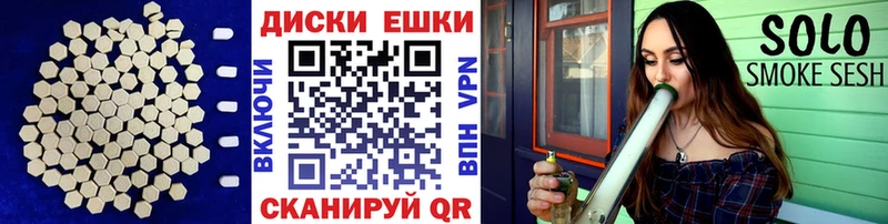 купить  цена  гидра сайт  дарк нет состав  Кирово-Чепецк  ЭКСТАЗИ таблы 