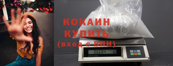 бошки Арсеньев