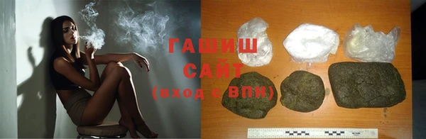 соль ск Аркадак