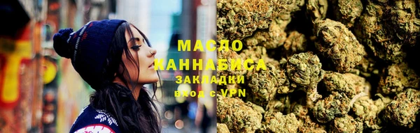 бошки Арсеньев
