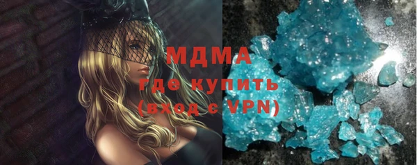 соль курить ск Алзамай