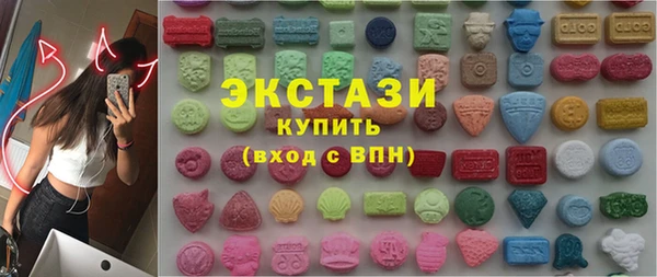 соль ск Аркадак