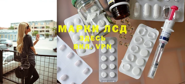 бошки Арсеньев