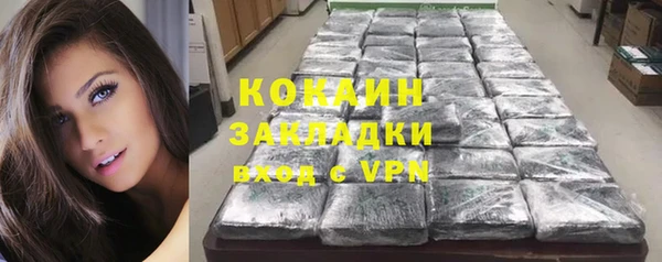 соль ск Аркадак