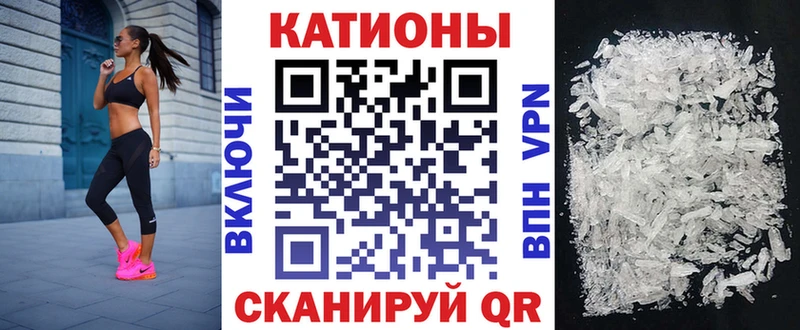 МЕФ 4 MMC Кирово-Чепецк