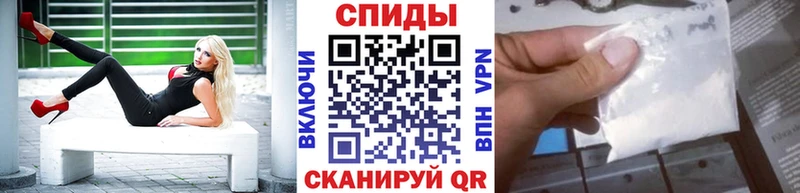 Первитин пудра  даркнет как зайти  Кирово-Чепецк  ссылка на мегу ONION 