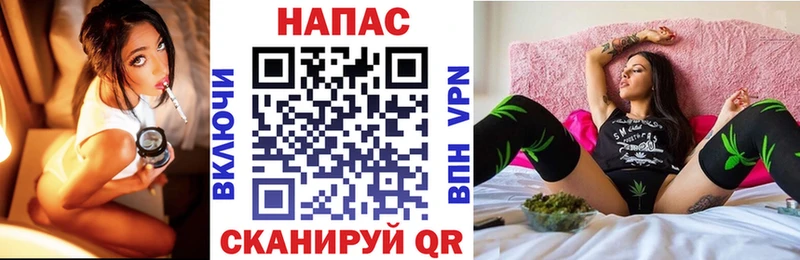 Канабис сатива  blacksprut сайт  Кирово-Чепецк 